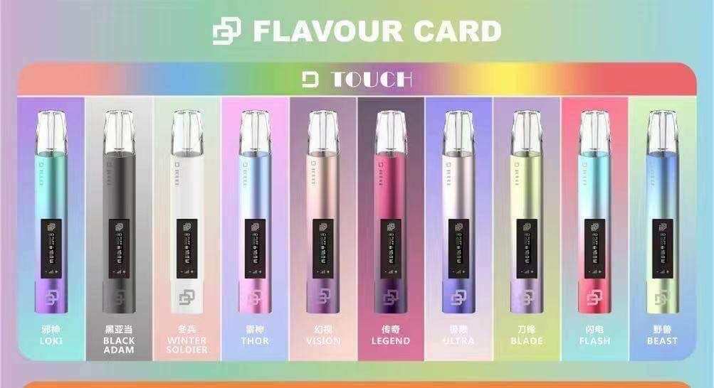 d-touch-device-product-image-1-singapore-vape-delivery-shop